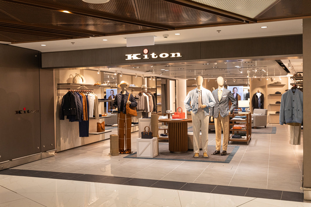 Kiton Debuts in Travel Retail with a New Boutique at  Hong Kong International Airport